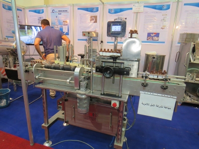 Forming Labelling Machine
